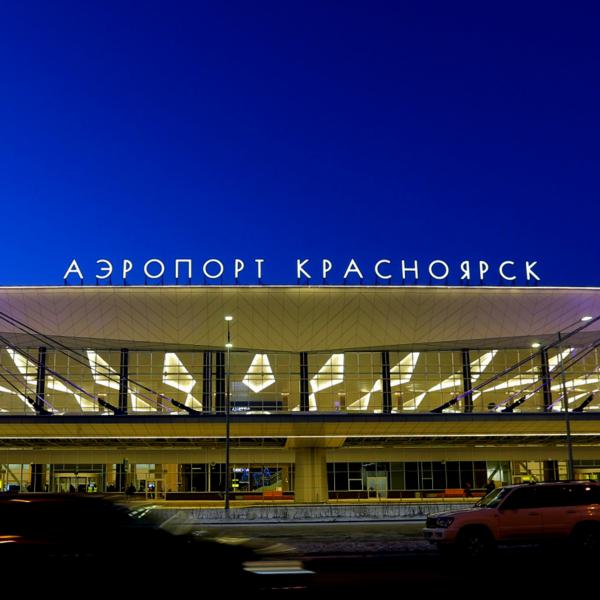 Аэропорт «Красноярск»